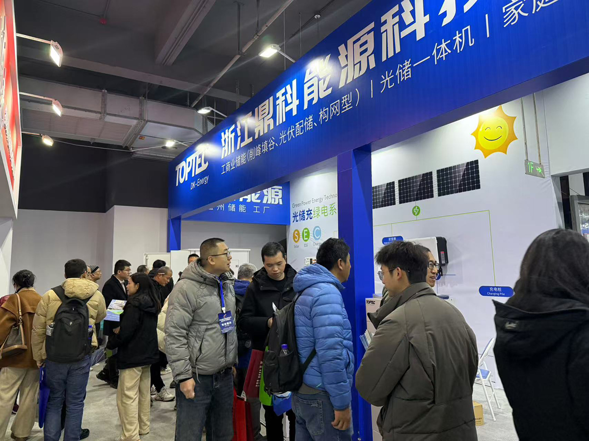 微信图片_20250207100712.jpg