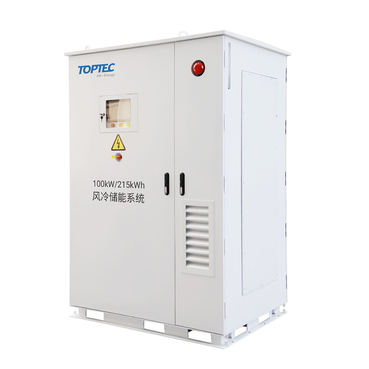 100kW 215kWh风冷储能系统.jpg