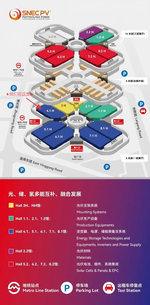 1748591690501979.jpg 微信图片_20250530152536(1).jpg