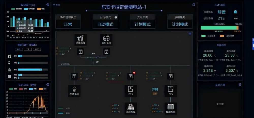 1773813616435159.jpg 1000.jpg